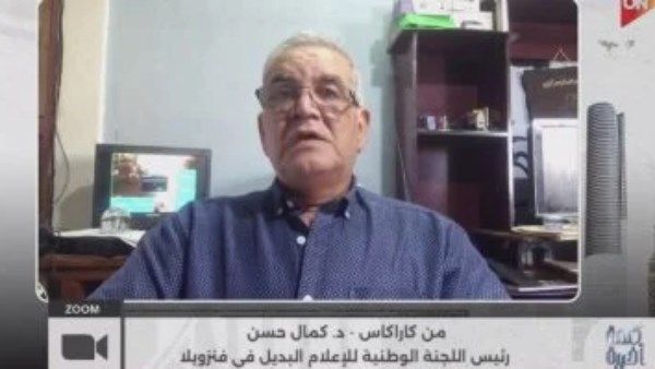 رئيس الإعلام البديل في فنزويلا : ليلة اختطاف مادورو صدمت العالم - الفجر سبورت
