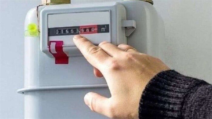 خطوات الاستعلام عن فاتورة عدادات الغاز بتروتريد - الفجر سبورت