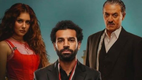 استبدل بوستر مسلسل بطل العالم.. عصام عمر يحتفل بفوز المنتخب بصورة محمد صلاح - الفجر سبورت