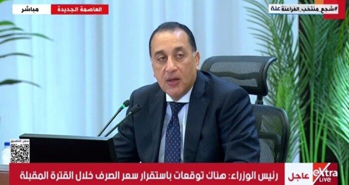 «مدبولي»: الدولة تضع مشروعي التأمين الصحي الشامل وحياة كريمة على رأس الأولويات - الفجر سبورت