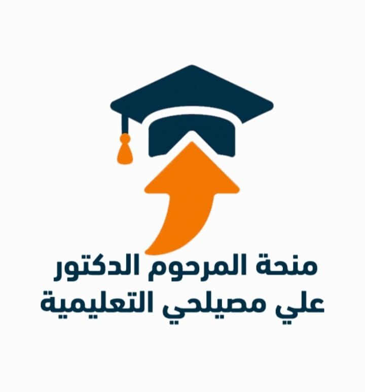 مجلس الجامعات الأهلية يعلن فتح باب التقدم لمنحة "علي مصيلحي التعليمية" للفصل الدراسي الثاني من العام الجامعي 2025/2026 - الفجر سبورت
