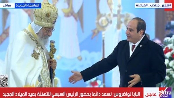 لميس الحديدي عن زيارة الرئيس السيسي لكاتدرائية ميلاد المسيح: مصر واحة أمان - الفجر سبورت