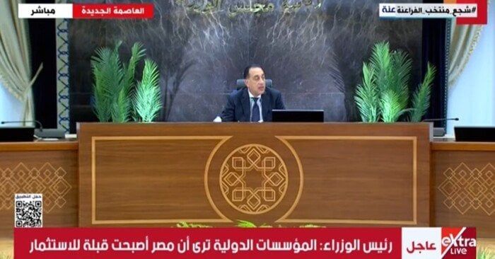مدبولي: تحسين جودة الحياة لـ58 مليون مصري واستقرار مرتقب في سعر الصرف - الفجر سبورت