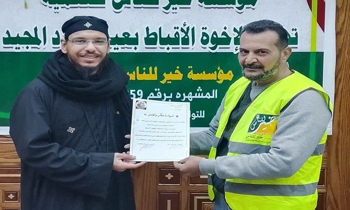 بشعار وطن واحد.. «خير للناس» تشارك أقباط بيلا احتفالات عيد الميلاد وتوزع بطاطين الشتاء - الفجر سبورت