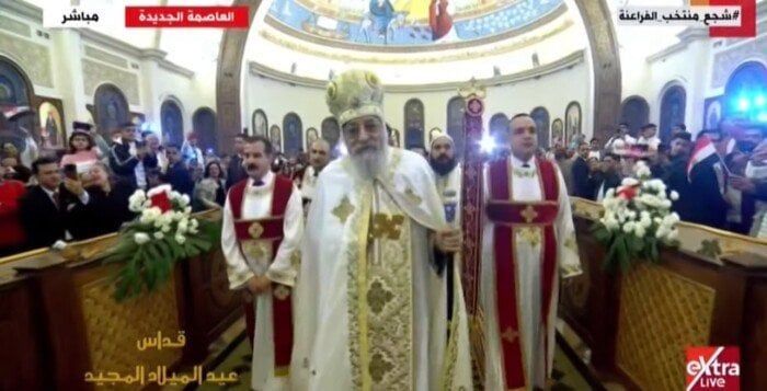 قداس عيد الميلاد المجيد 2026.. احتفال رسمي وشعبي بقيادة البابا تواضروس الثاني - الفجر سبورت