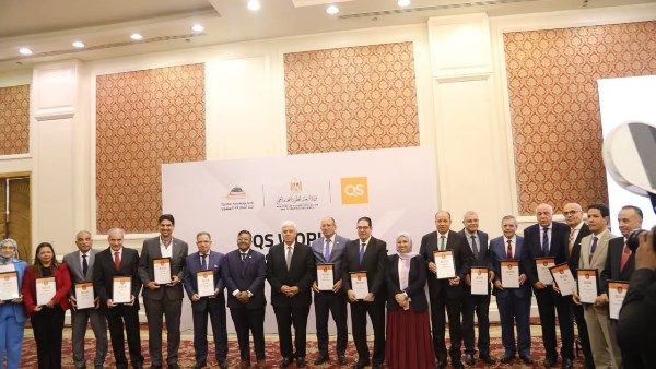 منصة إقليمية وحضور عالمي.. بنك المعرفة المصري يعزز وجود مصر في مجلات Q1 وQ2 خلال 2025 - الفجر سبورت