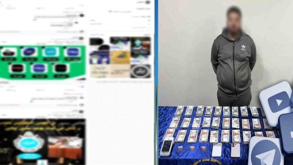 نصاب يستولي على أموال المواطنين بزعم توفير أرصدة ببرامج التمويل الإلكتروني - الفجر سبورت