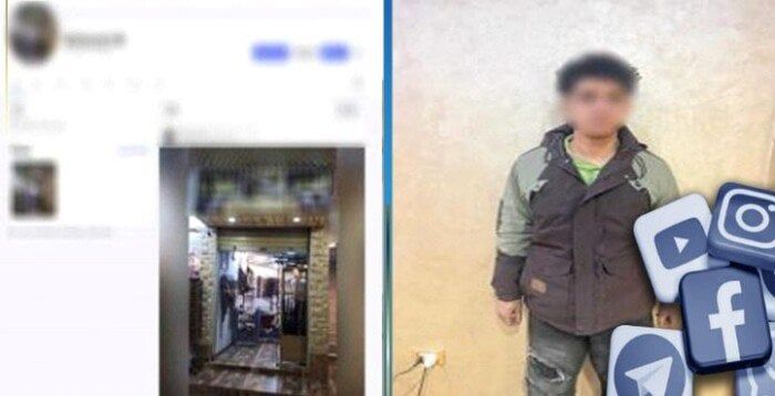 ضبط شخص أدار صفحة للترويج لبيع أسلحة نارية في الإسماعيلية - الفجر سبورت