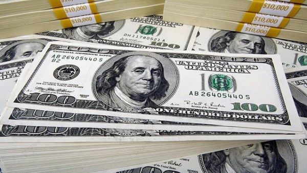 أقل سعر لبيع الدولار في البنوك - الفجر سبورت