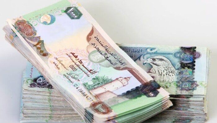 سعر الدرهم الإماراتي مقابل الجنيه المصري اليوم الأربعاء 7 يناير 2026 - الفجر سبورت