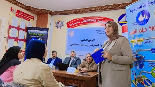 مجمع إعلام دمياط يختتم اليوم الثاني من ورشة «الاستدامة المائية» بالتطبيق العملي - الفجر سبورت