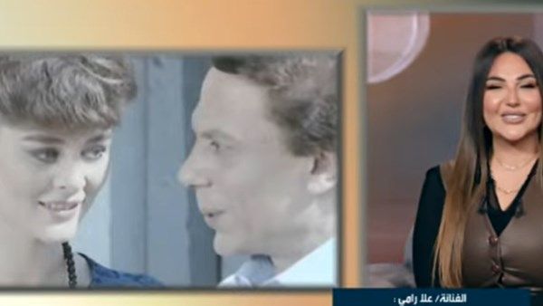 علا رامي: لست قاسية برفض الارتباط وأديت رسالتي في الحياة - الفجر سبورت