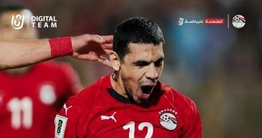 تطورات إصابة نجم الفراعنة.. محمد حمدى يحصل على شينجن ويطير إلى ألمانيا - الفجر سبورت