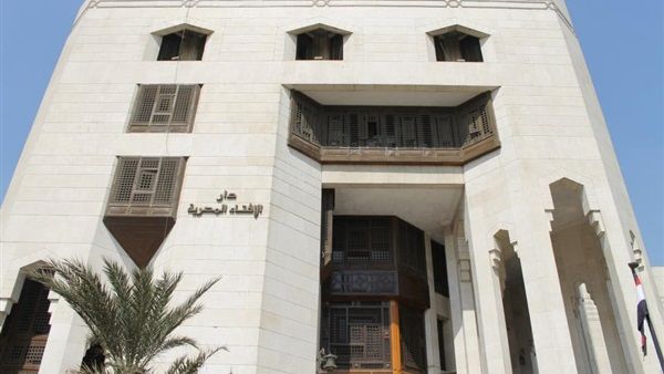 أعمل إيه لو عليّ زكاة مال قديمة؟.. الإفتاء توضح حكم الشرع - الفجر سبورت