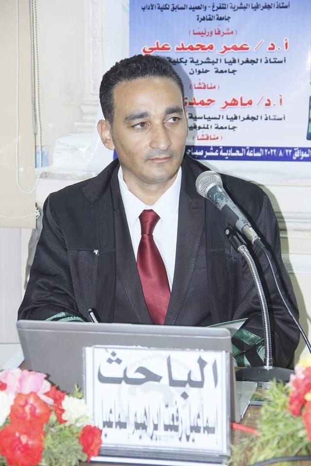 الجغرافيا السياسية لـ شبه جزيرة سيناء.. كتاب إسماعيل رفعت الجديد حول المتغيرات الانتخابية - الفجر سبورت