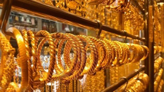 سعر الذهب في السعودية الآن - الفجر سبورت
