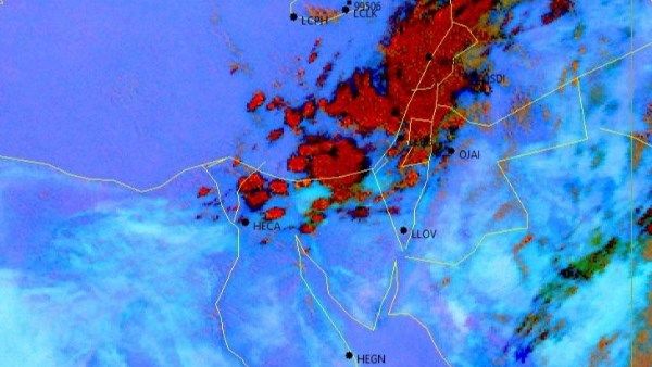 طقس الأربعاء.. شديد البرودة ليلاً وصقيع على المزروعات بهذه المناطق - الفجر سبورت
