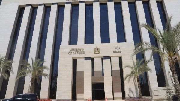 فرص عمل جديدة بالأردن في قطاع الصناعات النسيجية.. الشروط ورابط للتقديم - الفجر سبورت