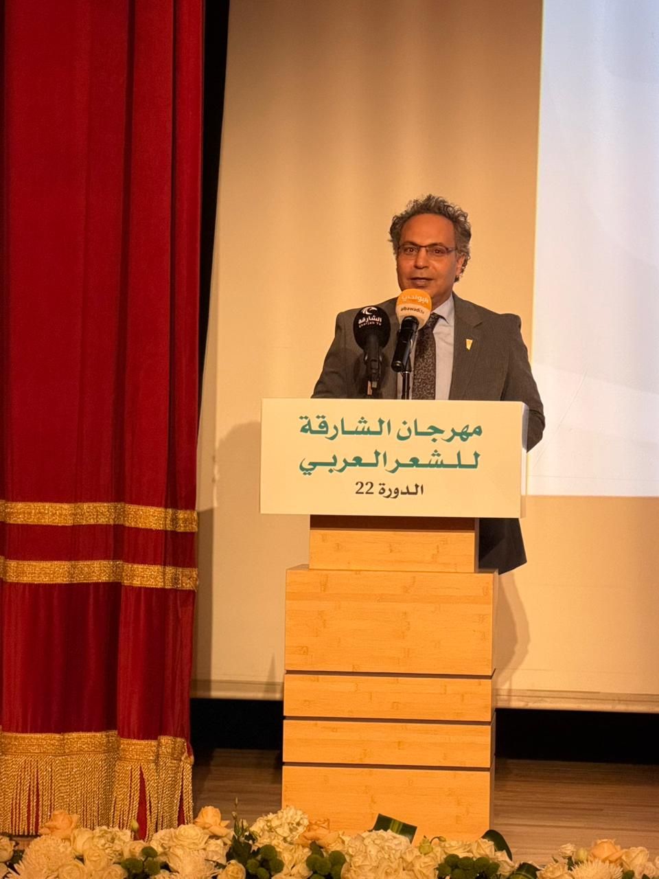 7 شعراء يبدعون فى ثالث أمسيات الشارقة للشعر العربي بأجمل القصائد - الفجر سبورت