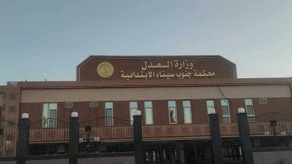 السجن المشدد 5 سنوات لـ مزارع البرث بعد سقوط ترسانته و مخدراته في قبضة أمن نويبع - الفجر سبورت