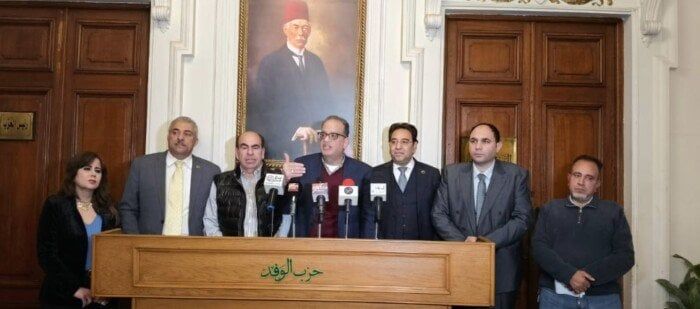 8 مرشحين يتنافسون على رئاسة حزب الوفد.. وتحديد موعد إعلان الكشوف النهائية - الفجر سبورت