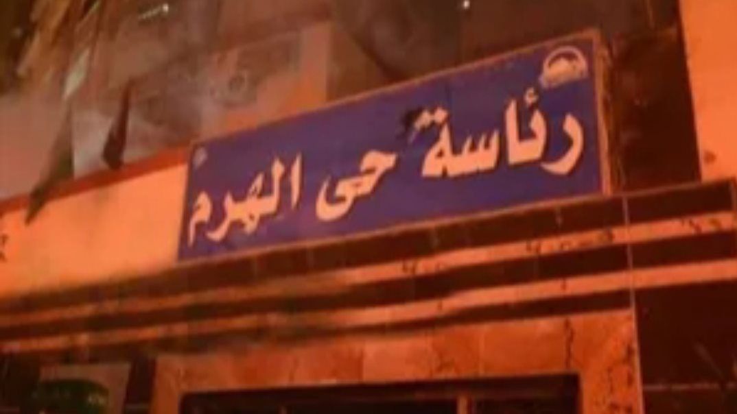 نقل 7 من القيادات.. محافظ الجيزة يعيد ترتيب حي الهرم من جديد - الفجر سبورت