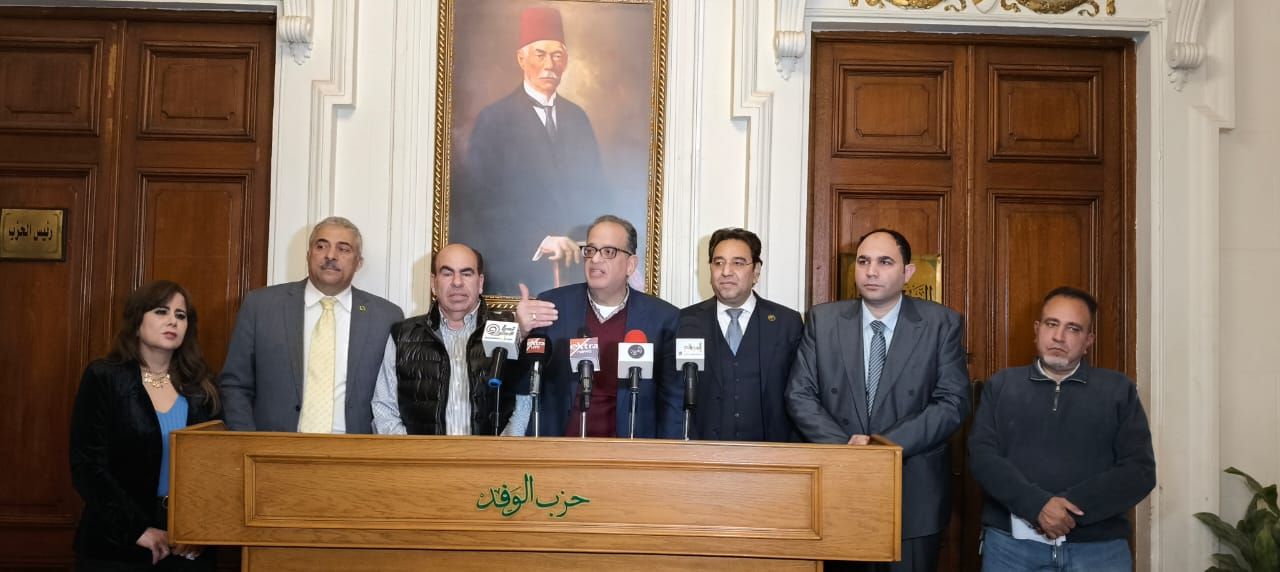 اللجنة المشرفة على انتخابات الوفد: 8 مرشحين يتنافسون لرئاسة الحزب.. صور - الفجر سبورت
