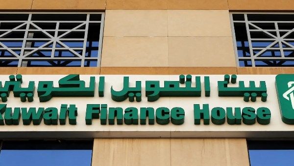 بيت التمويل الكويتي يصدر صكوكا بقيمة مليار دولار - الفجر سبورت