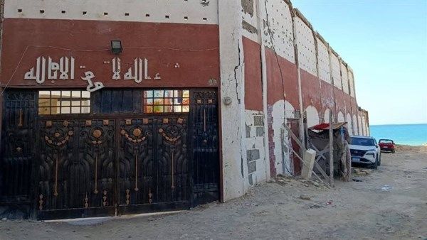 الإسكندرية.. الرقابة الصحية تغلق 10 مراكز مخالفة لعلاج الإدمان والطب النفسي - الفجر سبورت