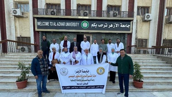 جامعة الأزهر تسير قافلة طبية شاملة لتوقيع الكشف الطبي على المواطنين بـ رأس غارب - الفجر سبورت