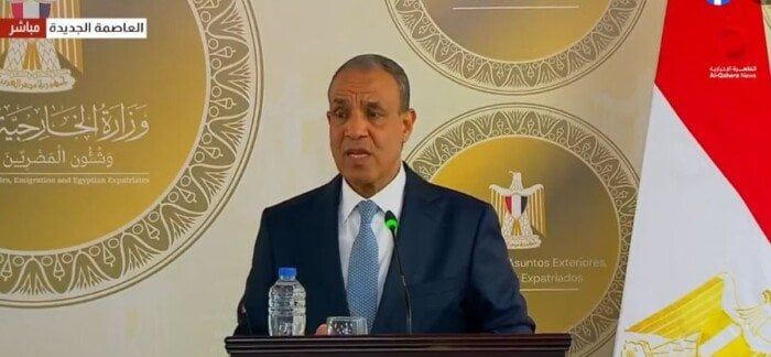 وزير الخارجية: مواجهة الهجرة غير الشرعية وتأمين الحدود على رأس أولويات مصر - الفجر سبورت