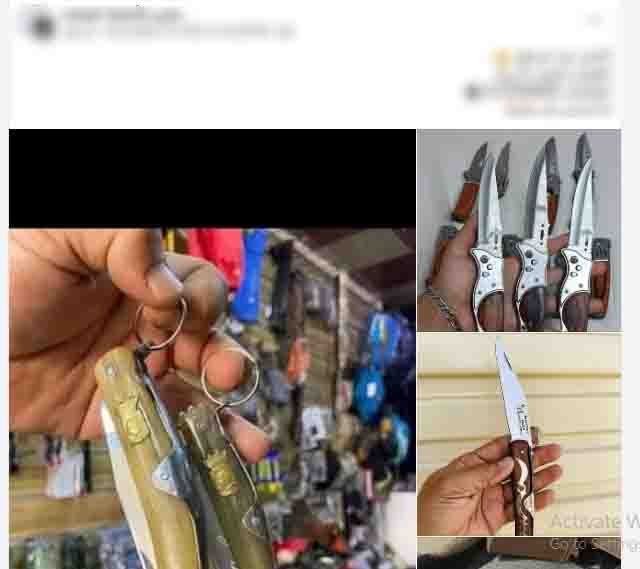 سقوط أدمن صفحة لبيع الأسلحة البيضاء - الفجر سبورت