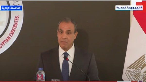 وزير الخارجية: مصر حريصة على دعم الشرعية باليمن وسيادة ووحدة أراضيه - الفجر سبورت