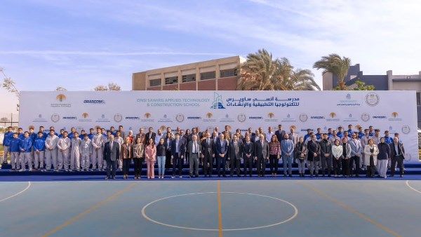 التضامن تشارك في احتفالية افتتاح مدرسة أنسي ساويرس للتكنولوجيا التطبيقية والإنشاءات - الفجر سبورت