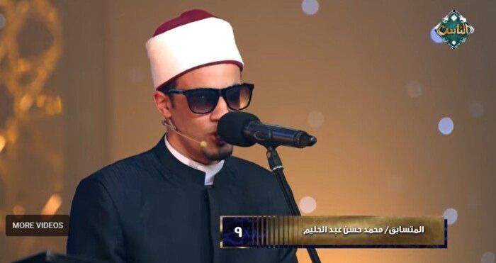 «متقنة بلا أخطاء».. لجنة تحكيم دولة التلاوة تشيد بأداء المتسابق محمد حسن عبد الحليم - الفجر سبورت