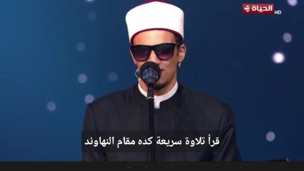 المتسابق محمد حسن: أحافظ على أدائي بتوفيق من الله - الفجر سبورت