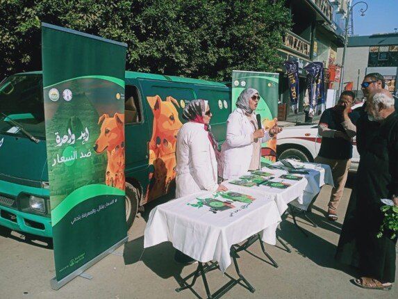 «الزراعة» تطلق منظومة وقائية متكاملة لحماية الصحة العامة والثروة الحيوانية - الفجر سبورت