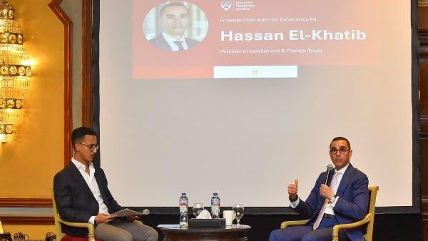 استعراض فرص الاستثمار ومناخ الأعمال في مصر مداخل جامعة هارفارد .. تفاصيل - الفجر سبورت