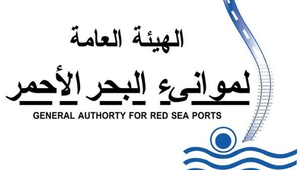 تحذير رسمي من اضطرابات متوقعة في الملاحة البحرية بالبحر الأحمر.. ما القصة؟ - الفجر سبورت