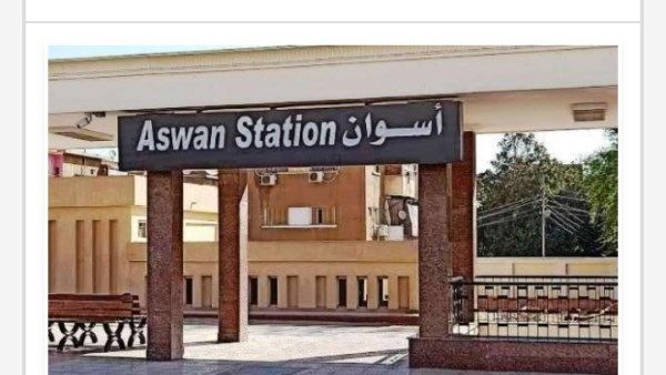 النوم والعادي والمكيف.. مواعيد قطارات أسوان اليوم الجمعة 9-1-2026 - الفجر سبورت