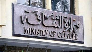 وزارة الثقافة: تكريم المبدعين يعكس التفوق الثقافي ويضمن استمرارية الإبداع الفني - الفجر سبورت