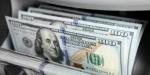أقل سعر دولار اليوم 19-10-2025 - الفجر سبورت
