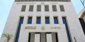 إلغاء
      شرط
      اجتياز
      الاختبارات
      التحريرية
      والشفوية
      للمتقدمين
      للوظائف
      القيادية
      بالأوقاف - بوابة المساء الاخباري