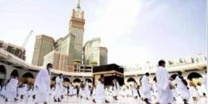 طريقة
      التسجيل
      في
      حج
      القرعة
      2026..
      والفئات
      المسموح
      لها
      التقديم - بوابة المساء الاخباري