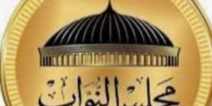 قانون مباشرة الحقوق السياسية يُلزم المرشحين بحساب بنكي خاص لرصد أموال الدعاية الانتخابية - الفجر سبورت