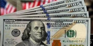 الأخضر
      بكام؟..
      سعر
      الدولار
      اليوم
      مقابل
      الجنيه
      اليوم
      الاثنين
      20
      أكتوبر
      2025 - الفجر سبورت