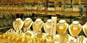 عيار
      21
      يفاجئ
      الجميع..
      سعر
      الذهب
      في
      مصر
      اليوم
      الأحد
      26
      أكتوبر
      2025 - الفجر سبورت