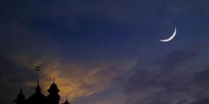 رمضان
      2026
      يقترب..
      تعرف
      على
      الموعد
      الرسمي
      وأول
      أيام
      عيد
      الفطر
      فلكيًا - الفجر سبورت