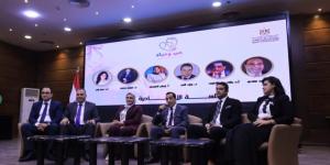الشباب والرياضة تطلق مشروع "حب وحياة" لدعم أمهات الأطفال من ذوي القدرات والهمم الفجر سبورت