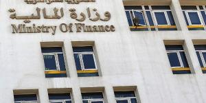 تقديرًا لإسهاماته الاقتصادية.. اليابان تمنح وسام “الشمس المشرقة” للدكتور محمد معيط - الفجر سبورت